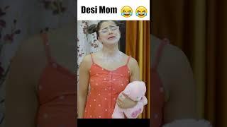 Desi Mom   | Deep Kaur | #summer #mom #middleclassfamily #comedy #funny