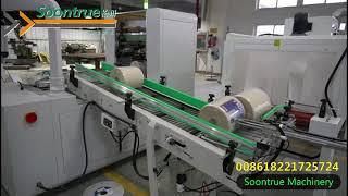 Shrinking packing machine  & handle fixing machine for roll tissue --- Soontrue Machinery