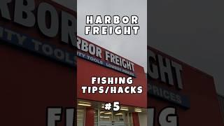 Harbor Freight Fishing Tips and Hacks 5 #fishing #harborfrieght #tipsandtricks #tips #tricks #hack