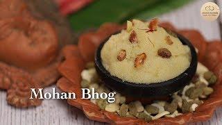 Mohan Bhog- Durga Puja Special | Chef Ananya Banerjee