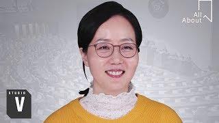 국회의원은 싸우고 화해 하나요? [올어바웃]