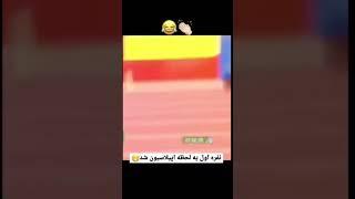 فیلمبردار مسابقه از دونده جلو میزنه