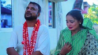 Sylheti Natok | Tera Miah | তোর কারণে পাগল | তেরা | Emon | Sylheti All Natok | Tera Miah Natok 2023