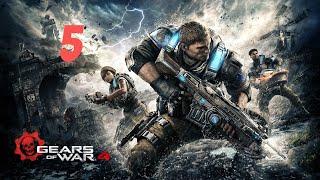 Прохождение Gears of War 4 — Часть 5: Ночные кошмары