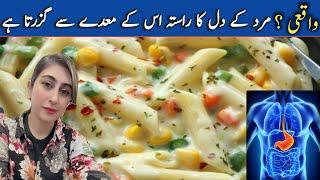 White sauce pasta recipe | white sauce pasta, pasta recipe |