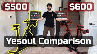 Yesoul G1M Plus VS G1M Max: The Ultimate Comparison!! (+Discount!)