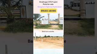 #Shadnagar dtcp open plots #banglore highway open plots #Shadnagar land for sale in Hyderabad