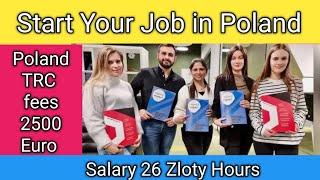 Poland TRC _ Poland PR _ Poland Work Permit Visa || Poland TRC process | job in Poland