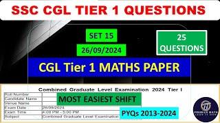 cgl previous year question paper tier 1 #cgl2024 #ssccgl #ssc