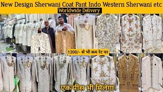 Sherwani Wholesale Market in Delhi | Best Sherwani Wholesale Market Indo Western Cheapest Sherwani