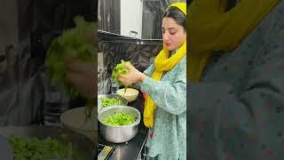 Saag