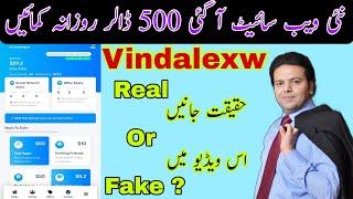 vindalexw || vindalelb.xyz earnings || vindalelb payment proof || Real or Fake