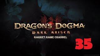 Dragon's Dogma - Dark Arisen.35 серия.Страна возможностей.