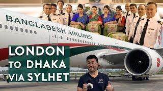 Biman Bangladesh B777-300/ER London to Dhaka (Trip Report Part 1)