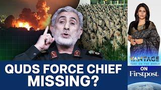 Has Iran's Top General Gone Missing After Israel Strike? | Vantage with Palki Sharma