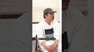 느림에 관한 소신과 철학, 아메리칸 캐주얼 브랜드 듀테로