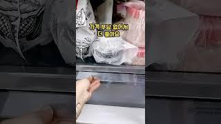 삼성전자 비스포크 프리스탠딩 4도어 냉장고 875L (RF85B911135)