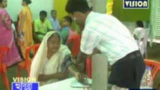 RRMS 18th July 2008 Event - Video 2