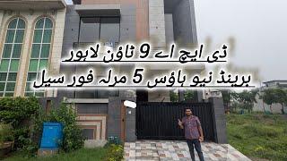 Brand New house for sale in DHA 9 town Lahore