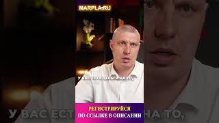 Что нужно, чтобы выйти в ТОП на Wildberries?