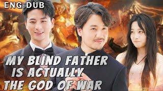 The father that his son refused to acknowledge was actually the world-famous war god！