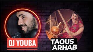 DJ YOUBA  Best of Tous Arhab Speciale Fete Non Stop MUSIQUE 2021