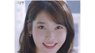 [아이유] 아이유와 경동제약이 함께하는 목과 어깨통증 체조