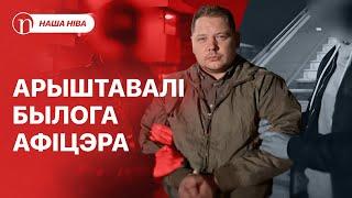 Лукашенко просит прощения: что случилось / Убил первую встречную: трагедия под Могилевом