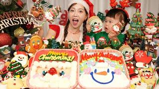 [Mukbang ASMR] Merry Christmas  Christmas Desserts Macaron Jelly Cake with baby miso  Ssoyoung