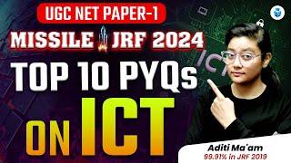 UGC NET Paper 1 PYQs | ICT Paper 1 Top 10 PYQs by Aditi Mam | JRFAdda