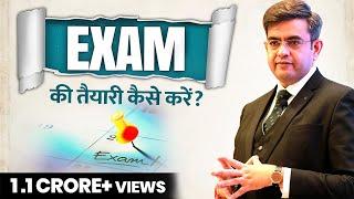 5 PROVEN Exams Tips to Score GOOD MARKS | How to STUDY EFFECTIVELY? | Sonu Sharma