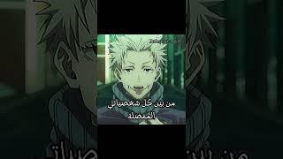 فكر@تي  #اوتاكو #بوكو_نو_هيرو #انمي #كميتسو #مصر #ميدوريا #هاناكو_كن #ماشل #احبكم