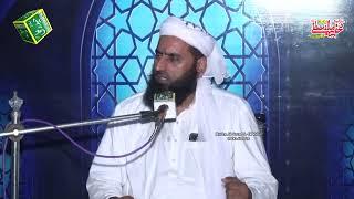 Khalifa Salahodin Ayoubi Tahiri Vol # 30 (1 August 2024 Tajdare Madina Haider Ali Sound 0300 6131824