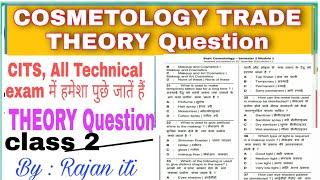 Cosmetology trade Theory question | Cits question cosmetology