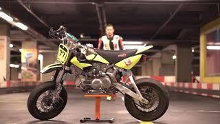 MARTIN CHOY MOTO SCHOOL