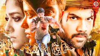 Ranga (2024) New Released Hindi Dubbed Movie 4K | Sibiraj, Nikhila Vimal | Thriller Action Movie