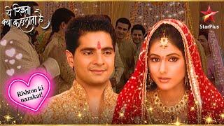 Naitik and Akshara's engagement ceremony! | Full Ep. 98 - 104 | YRKKH - Rishton Ki Nazakat