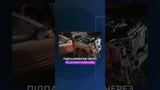  Військові ПІЙМАЛИ ПАЛІЇВ АВТІВОК: що з ними ЗРОБИЛИ?