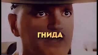 СЭР ДА СЭР МЭШАПЫ