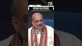 Amit Shah clarifies government’s stance on recent train accidents as Modi 3.0 marks 100 days