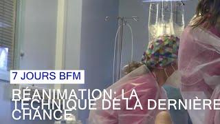 Réanimation: la technique de la dernière chance