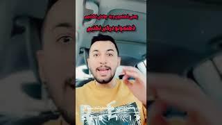 اشتباهات مهلک سال کنکور