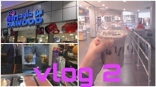 Bin Dawood vlog  / shopping vlog 2/ Pakistani vlogger in Saudi Arabia/ Tyba kiran