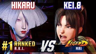 SF6 ▰ HIKARU (#1 Ranked A.K.I.) vs KEI.B (Mai) ▰ High Level Gameplay