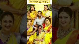 Vanitha in Vijayakumar Family