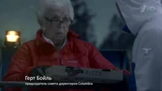 Реклама Columbia Turbo Down - Протестированно суровой зимой