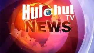 Hulchul TV News Promo