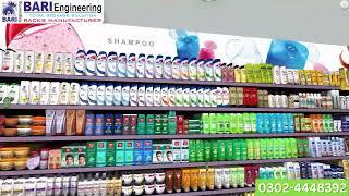 Supermarket Rack, Mall Display Design, Display Rack, Wall Rack, Racks in Pakistan #racks #steelracks