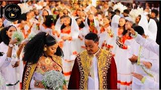 ኩሉ ተዓዳሚ ዘገረመ መርዓ / TIGRAY TRADITIONAL WEDDING