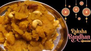 Besan halwa recipe|Halwa|Rakshabandhan sweets recipes|halwa recipe|suji halwa recipe